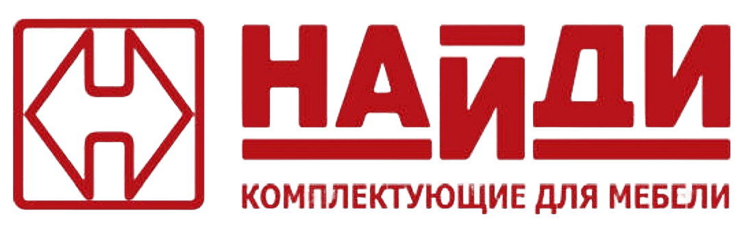 Найди (1)